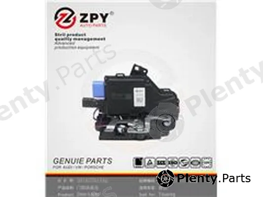 ZPY 3D1837015AQ — Door Lock