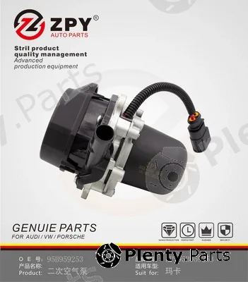 ZPY 95B959253 — Secondary Air Pump