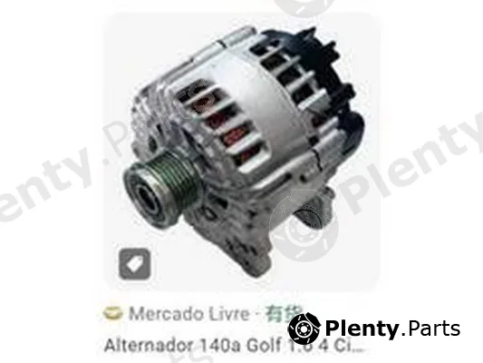 ZPY 04E903023C — Alternator Freewheel Clutch