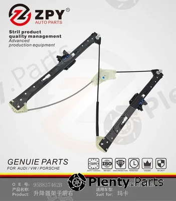 ZPY 95B837462B — Window Regulator