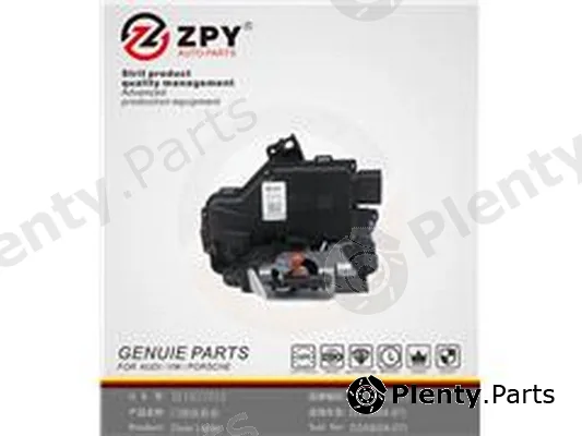 ZPY 4E1837016 — Door Lock