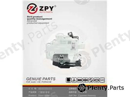 ZPY 8K0839016 — Door Lock