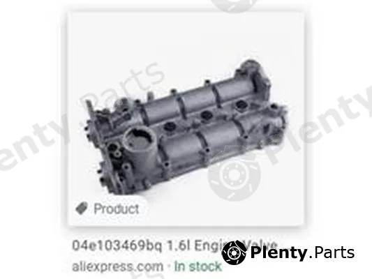 ZPY 04E103469BL — Cylinder Head Cover