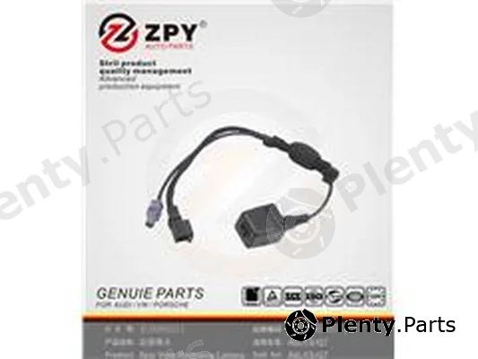 ZPY 4L0980551 — Camera