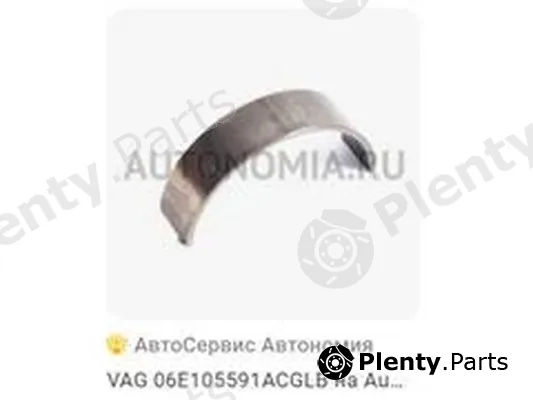 ZPY 06E105591ACGLB — Crankshaft Bearing