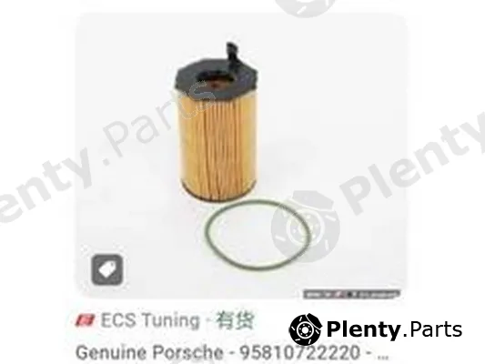 ZPY 95810722220 — Oil Filter