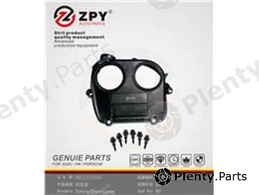ZPY 06G103269C — Cover, timing belt