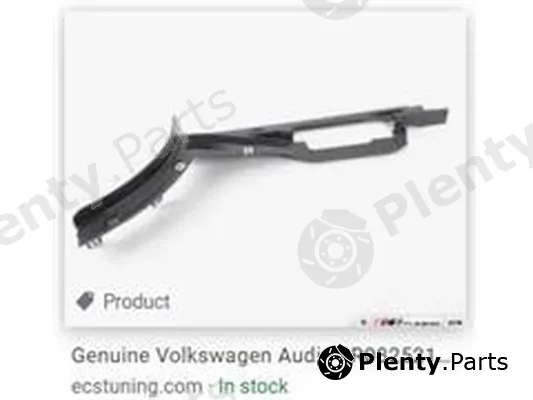 ZPY 8R0825214A — Engine Cover