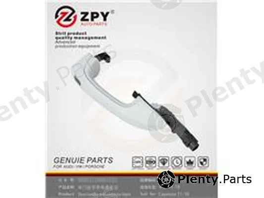 ZPY 95853120601G2X — Exterior Door Handle