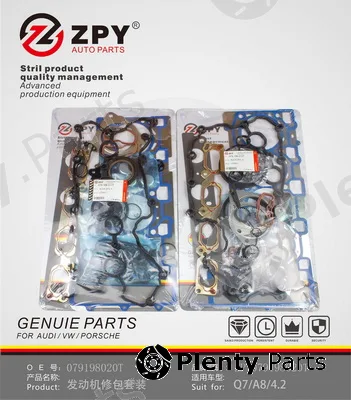 ZPY 079198012T — Shaft Seal Set, engine