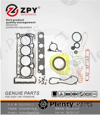 ZPY 06H198012 — Shaft Seal Set, engine