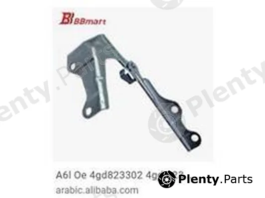 ZPY 4GD823302 — Coupling Head