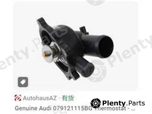 ZPY 079121115BB — Thermostat, coolant