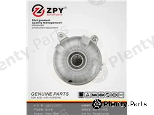 ZPY 5QD121407H — Expansion Tank, coolant