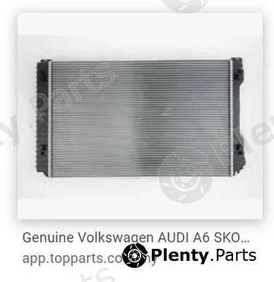 ZPY 4F0121251AE — Radiator, engine cooling