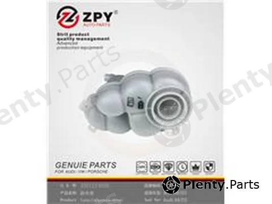 ZPY 4N0121404H — Water Tank, radiator
