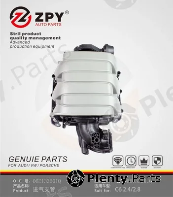 ZPY 06E133201Q — Intake Manifold Module