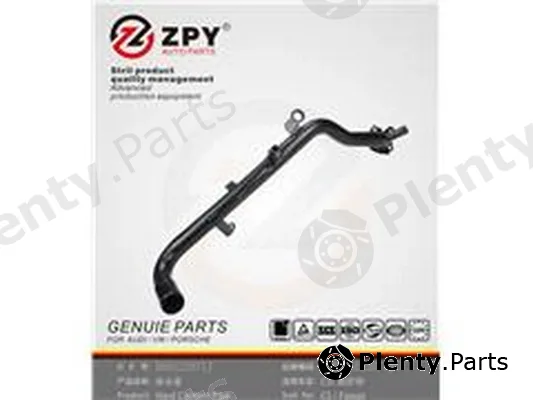 ZPY 058121071J — Coolant Pipe