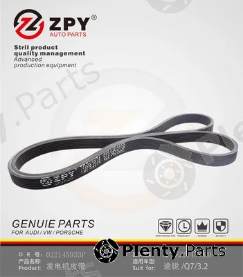 ZPY 022145933P — V-Ribbed Belt