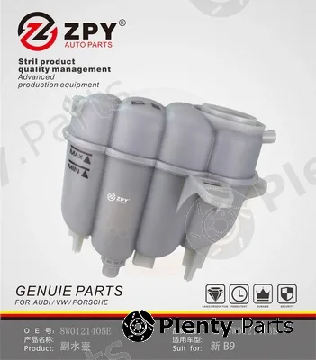 ZPY 8W0121405E — Expansion Tank, coolant