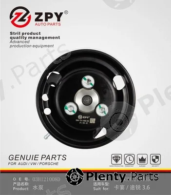 ZPY 03H121008D — Water Pump, engine cooling