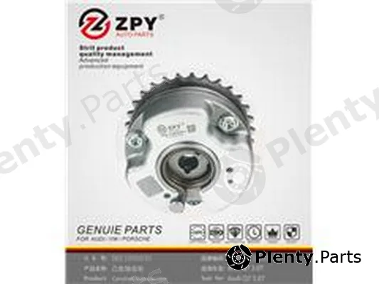 ZPY 06E109084N — Timing Chain Kit