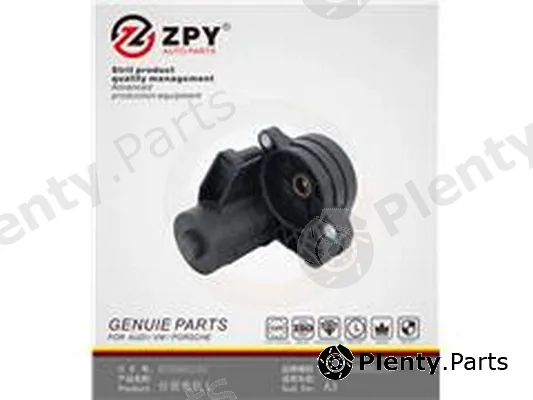 ZPY 8V0998281 — Control Element, parking brake caliper