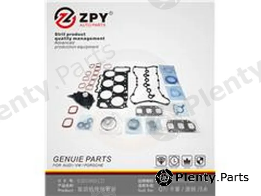 ZPY 03H198012T — Shaft Seal Set, engine