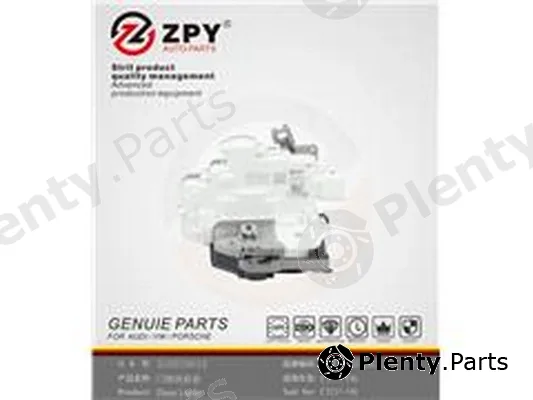 ZPY 4G0839016 — Door Lock