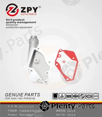ZPY 06E121168 — Coolant Flange