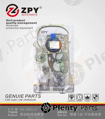 ZPY 03C198011A — Shaft Seal Set, engine
