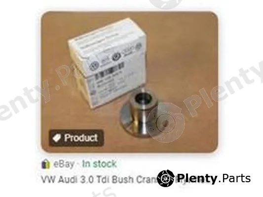 ZPY 059105329A — Flywheel