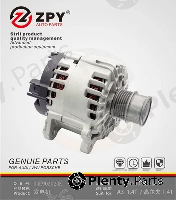 ZPY 04E903023K — Alternator