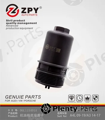 ZPY 06L115401A — Cap, oil filter housing