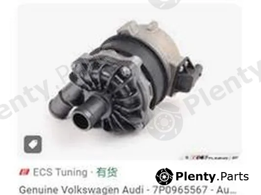 ZPY 7P0965567 — Auxiliary Water Pump (cooling water circuit)