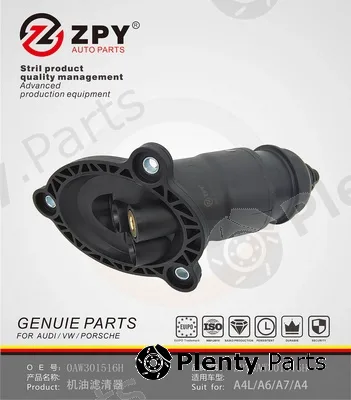 ZPY 0AW301516H — Oil Filter, manual transmission