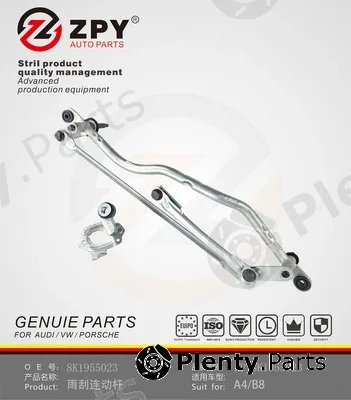ZPY 8K1955023C — Wiper Linkage