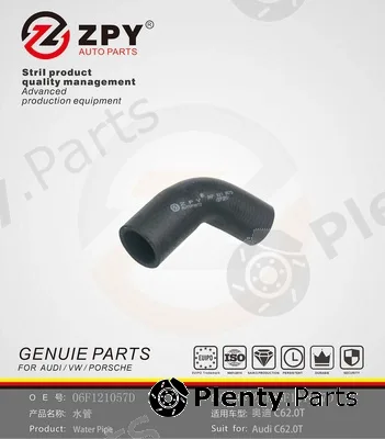 ZPY 06F121057D — Coolant Pipe