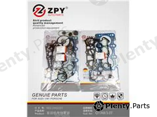 ZPY 06E198022T. — Shaft Seal Set, engine