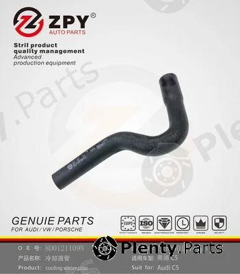ZPY 8DO121109N — Coolant Pipe