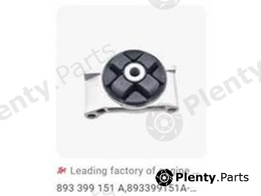 ZPY 893399151A — Mounting, engine