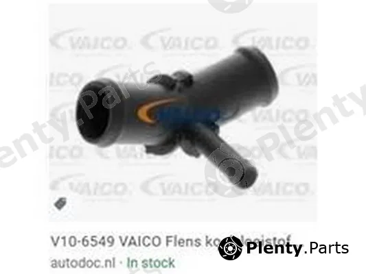 ZPY 5Q0121087F — Coolant Flange