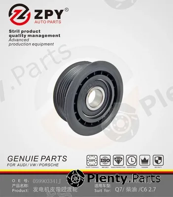 ZPY 059903341J — Tensioner Pulley, timing belt