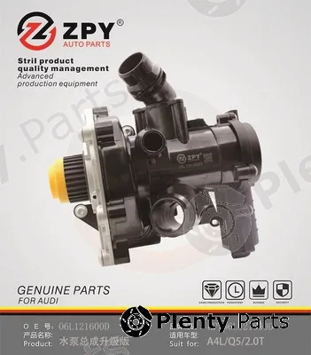 ZPY 06L121600D — Water Pump, engine cooling
