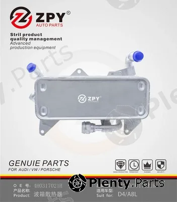 ZPY 4H0317021H — Oil Cooler, engine oil