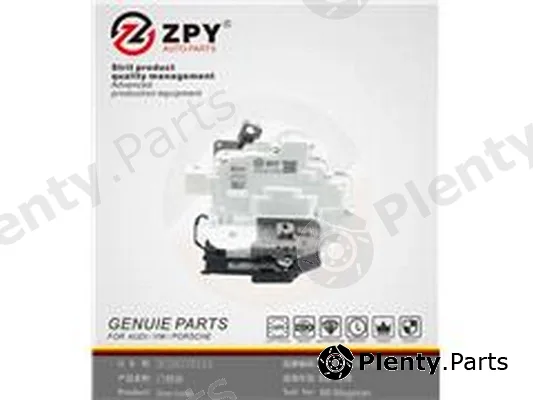 ZPY 3C2837015A — Door Lock