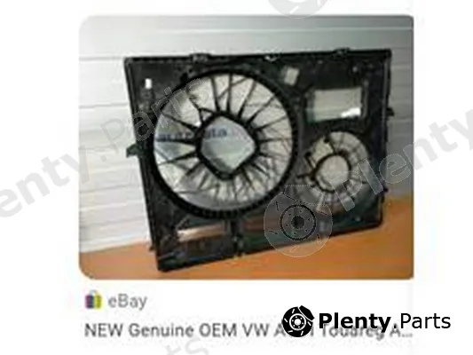 ZPY 7L0121207E — Fan, engine cooling