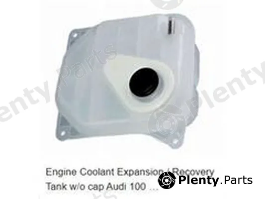ZPY 4A0121403 — Water Tank, radiator