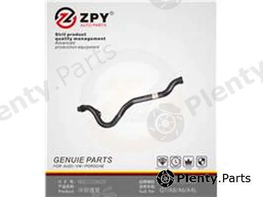 ZPY 06E121065N — Hose, heat exchanger (heating)