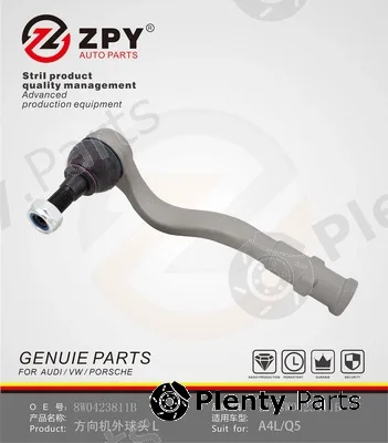 ZPY 8W0423811C — Tie Rod